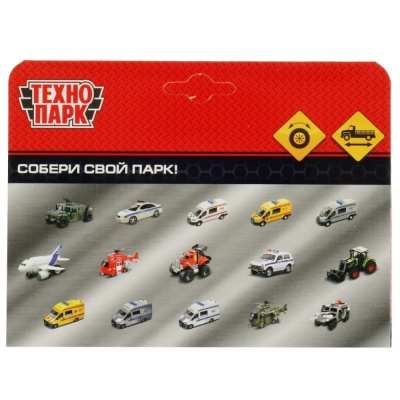 Машинка Грузовик сеновоз Технопарк 2028096-HAYTRUCK-R 05