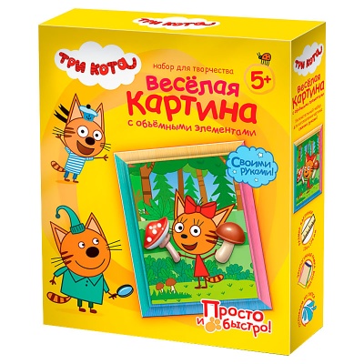 Веселая картина с объемными элементами Три кота Карамелька Фантазер 405152