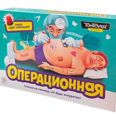 Игра электронная настольная Операционная Десятое королевство 05155