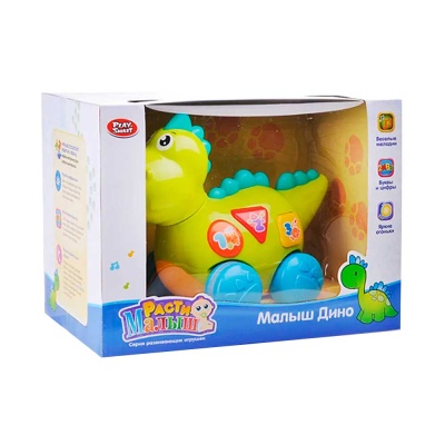 Развивающая игрушка Динозаврик Play Smart 7725/DT