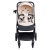Коляска прогулочная Avery Happy Baby Sand