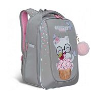 Рюкзак школьный с брелком Grizzly БС-RAf-292-8_2