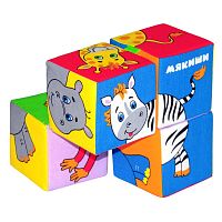 Мягкие кубики «Собери картинку» Животные Африки Мякиши 210