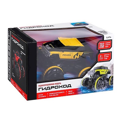 Машина радиоуправляемая Гидроход плавает по воде двигается по земле Наша игрушка 87096 3