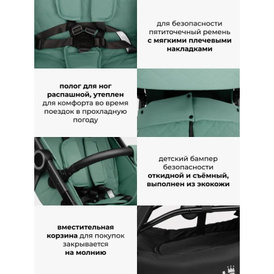 Коляска прогулочная Costa Vita VT-10 зелёный