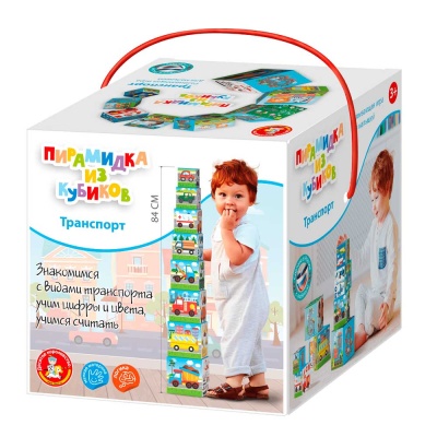 Пирамидка Транспорт Десятое Королевство 04639