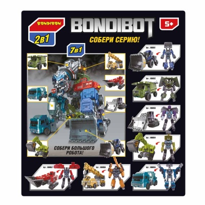 Робот-трансформер 2в1 Bondibot Бульдозер Bondibon ВВ6053