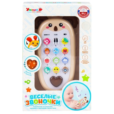 Музыкальный телефончик Мишка с прорезывателем Рыжий кот И-4853 4