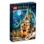 Конструктор Lego Harry Potter 76413 Выручай-комната