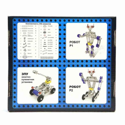 Конструктор металлический для уроков труда 3 в1 Десятое Королевство 02214 4