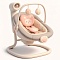 Кресла-качалки, укачивающие центры