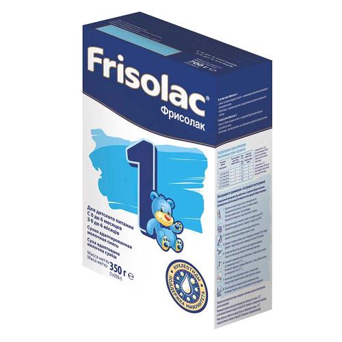 Сухая молочная смесь Friso Frisolac 1 0-6 месяцев 350 г