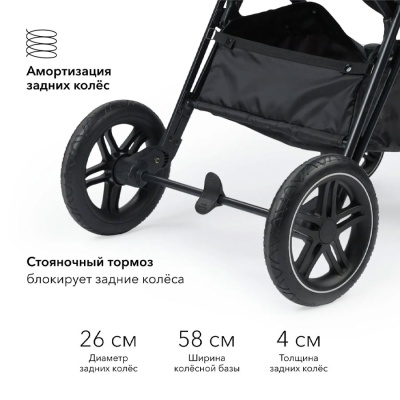 Коляска прогулочная Happy Baby Luna Pro