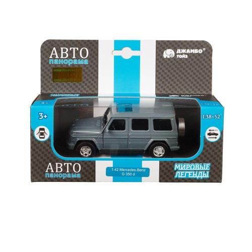 Коллекционная машинка Mercedes-Benz G350d Автопанорама JB1251222 фото 7
