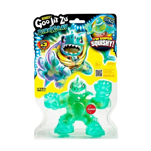 Игровая тянущаяся фигурка Траш Дино Икс-Рэй GooJitZu 40036 фото 5