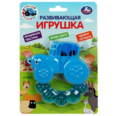 Прорезыватель Синий трактор Умка STR-02 05