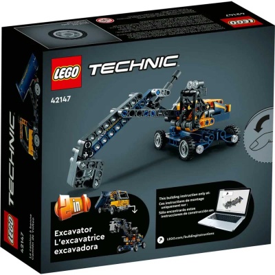 Конструктор Lego Technic 42147 Самосвал 2 в 1