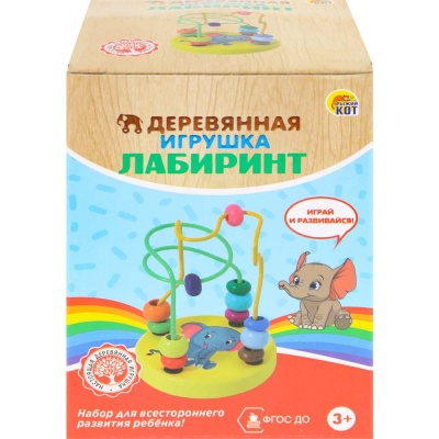 Лабиринт Слоник Рыжий Кот ИД-3157 4