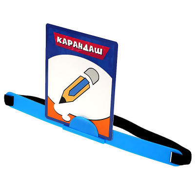 Настольная игра Буба Кто же я Умные игры B860891-R1 2