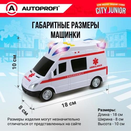 Машина Скорая помощь свет звук 18 см Autoprofi JU-018/AMBL фото 2