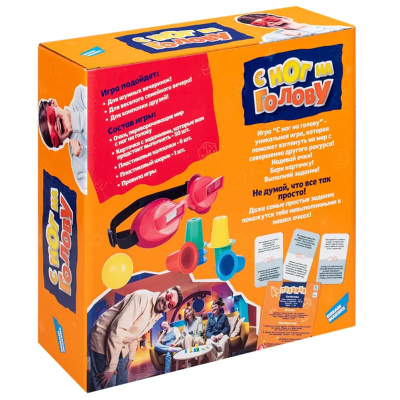 Настольная игра С ног на голову Dream Makers 2505C 5