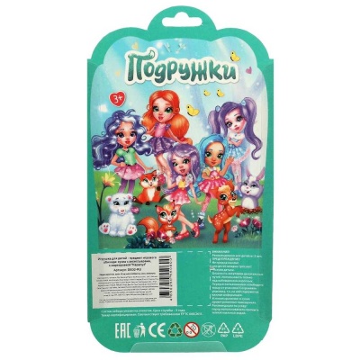 Кукла Подружки Слон 15 см Карапуз DE02-RU 04