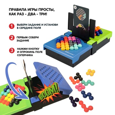 Настольная игра IQ-Баттл Bondibon ВВ5987 03