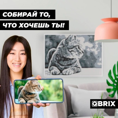 Алмазная мозаика Original формат А3 на подрамнике Qbrix 40007 3