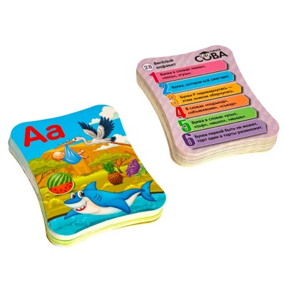 Настольная игра-викторина Умная сова Весёлый алфавит Bondibon BB5372