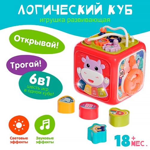 Куб логический 6 в 1 свет звук Рыжий кот 2321842 фото 2