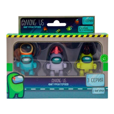 Набор фигурок Желтый герой 3 штуки 3 серия Among Us PMI AU6303B 2