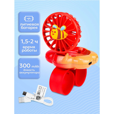 Ручной вентилятор Браслет Кот Y24743006 3