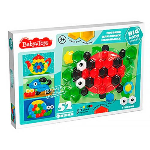 Мозаика для малышей Божья коровка 52 элемента Baby toys Десятое королевство 03577 фото 6