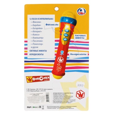 Микрофон 12 песен из мультфильма Фиксики Умка B1082812-R12