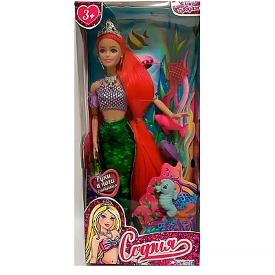 Кукла София Русалка 29 см Карапуз 66001M-F3-S-BB
