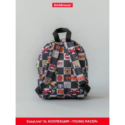 Рюкзак EasyLine Mini 5L Young Racer ErichKrause ЕК-56717