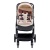 Коляска прогулочная Avery Happy Baby Sand