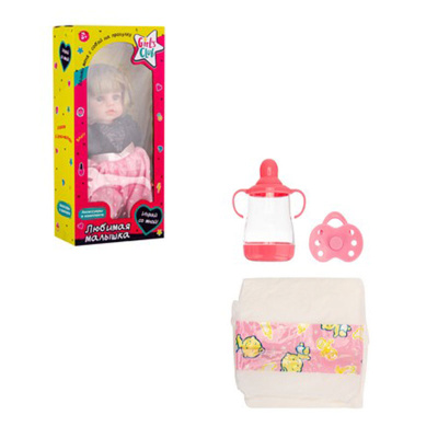 Кукла Любимая Малышка 45 см Girls Club  IT110973 2