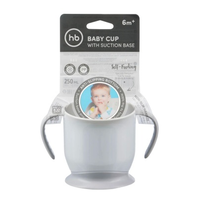 Кружка на присоске Happy Baby 15022 grey 4 Кружка на присоске Happy Baby 15022 grey 4