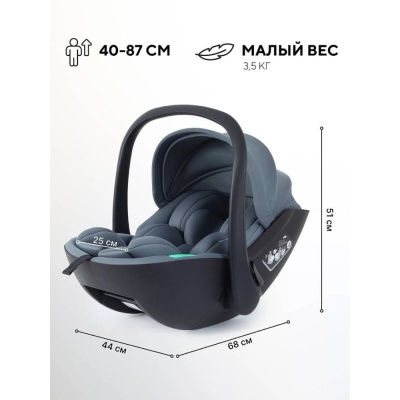 Автокресло Rant Miro AY370 Graphite 03