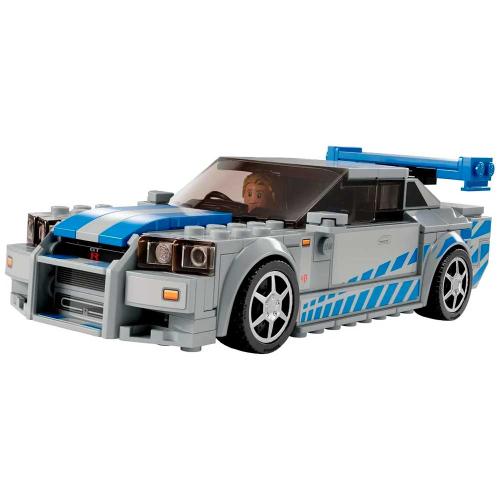 Конструктор Lego Speed Champions 76917 Двойной Форсаж: Nissan Skyline GT-R (R34)