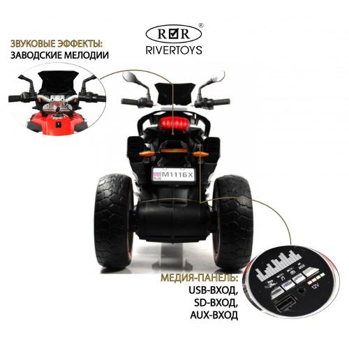 Детский электромотоцикл RiverToys М111БХ красный фото 15
