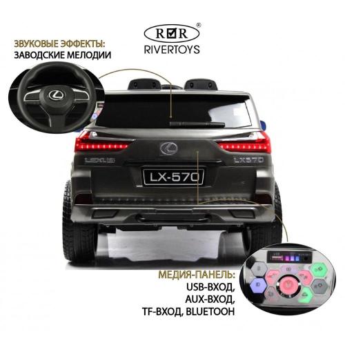 Детский электромобиль Lexus 570 RiverToys E555EE серый глянец фото 23