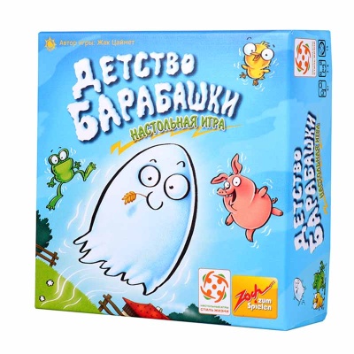 Настольная игра Детство Барабашки Стиль Жизни