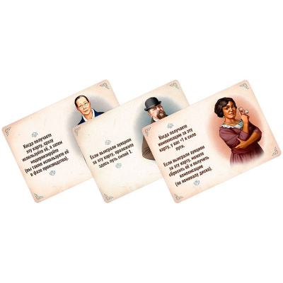 Настольная игра Индустрия: Дуэль Hobby World 952026 4