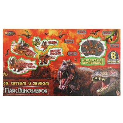 Игрушка на радиоуправлении Динозавр Играем вместе ZY1203779-R
