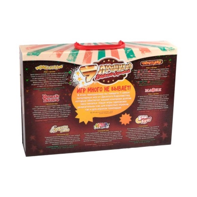 Набор 7 лучших игр Десятого королевства Десятое Королевство 02884 2