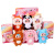 Фигурка-брелок Baby Three в кигуруми Звери TT2934