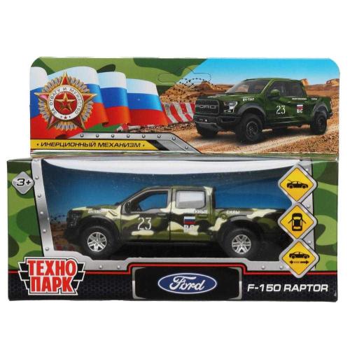 Коллекционная машинка Ford F-150 Raptor Технопарк F150RAP-12MIL-GN фото 6