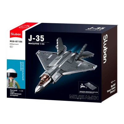Конструктор Истребитель J35 812 деталей Sluban M38-B1186 4